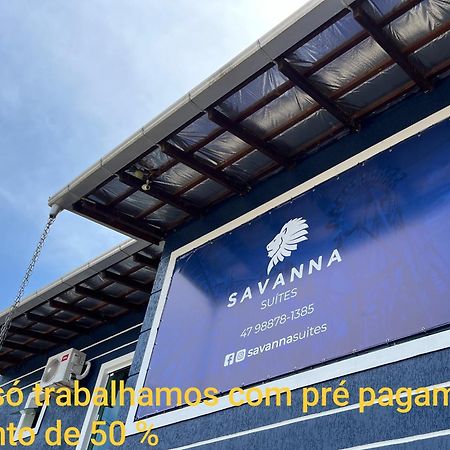 Savanna Suites - Beto Carrero 佩尼亚 外观 照片