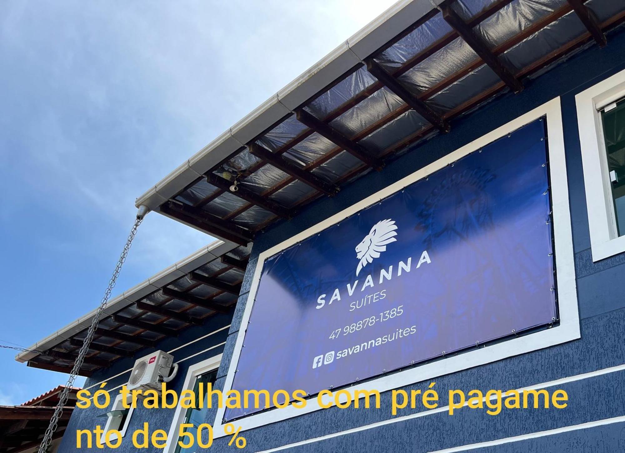Savanna Suites - Beto Carrero 佩尼亚 外观 照片